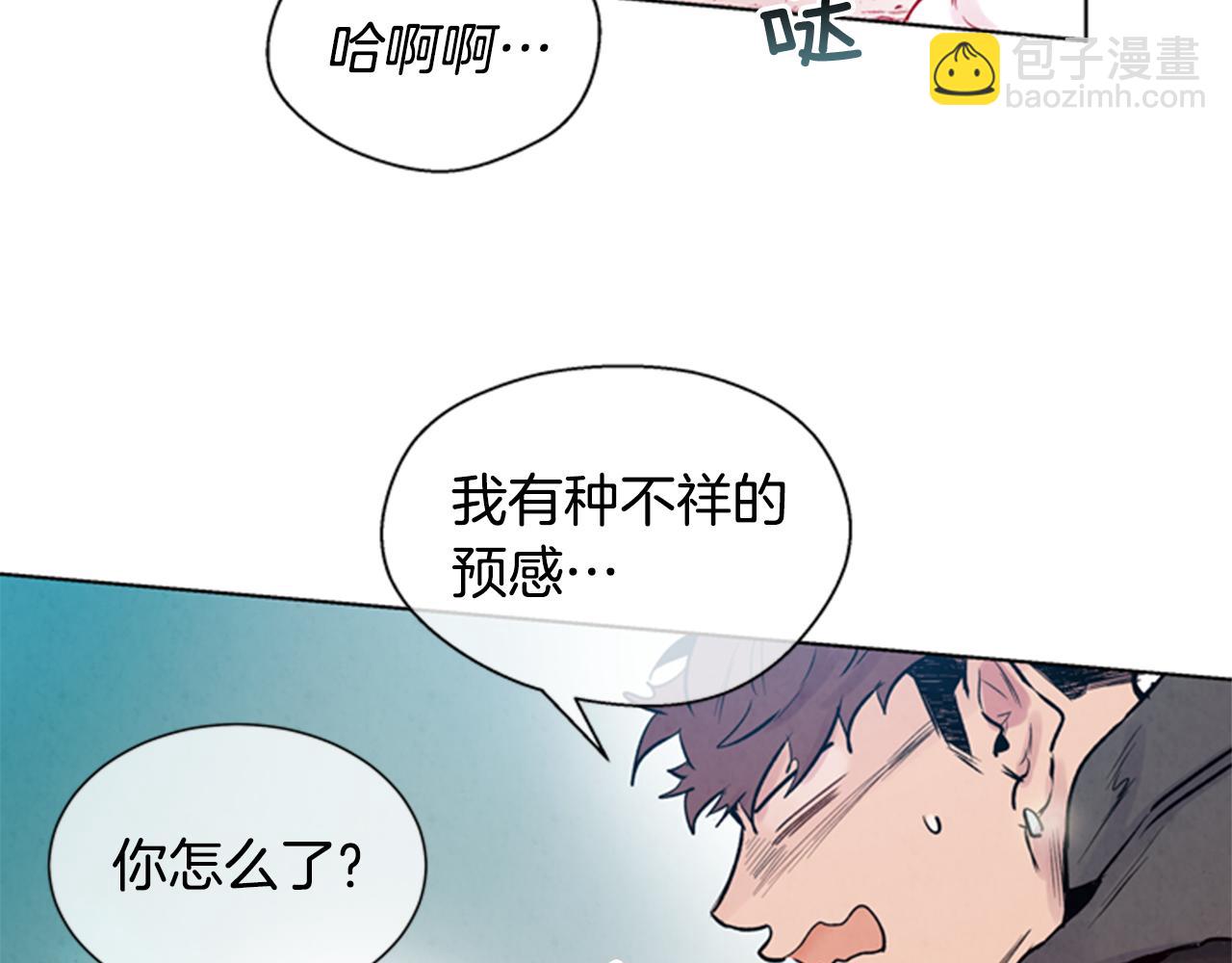 第35话 终于成功了！26