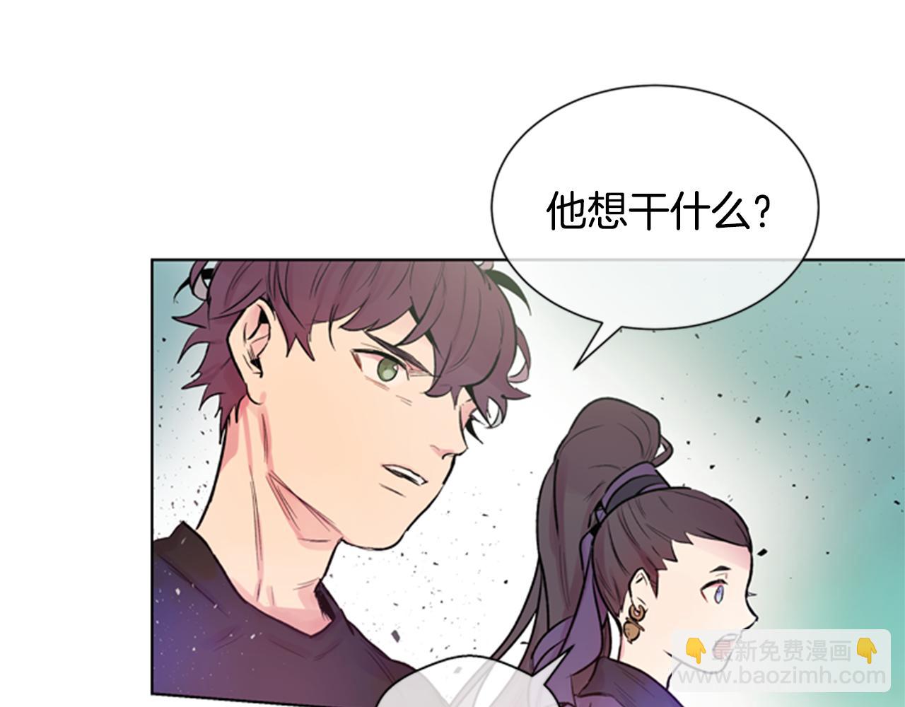 第35话 终于成功了！89
