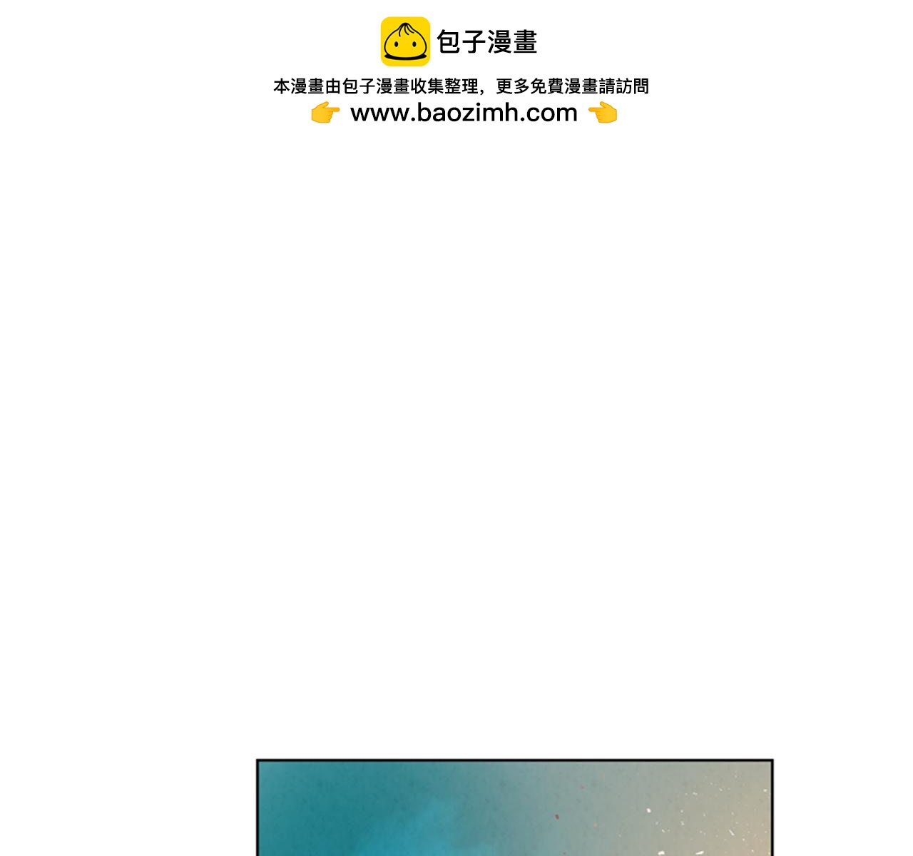 第36话 你当这一切是儿戏？0