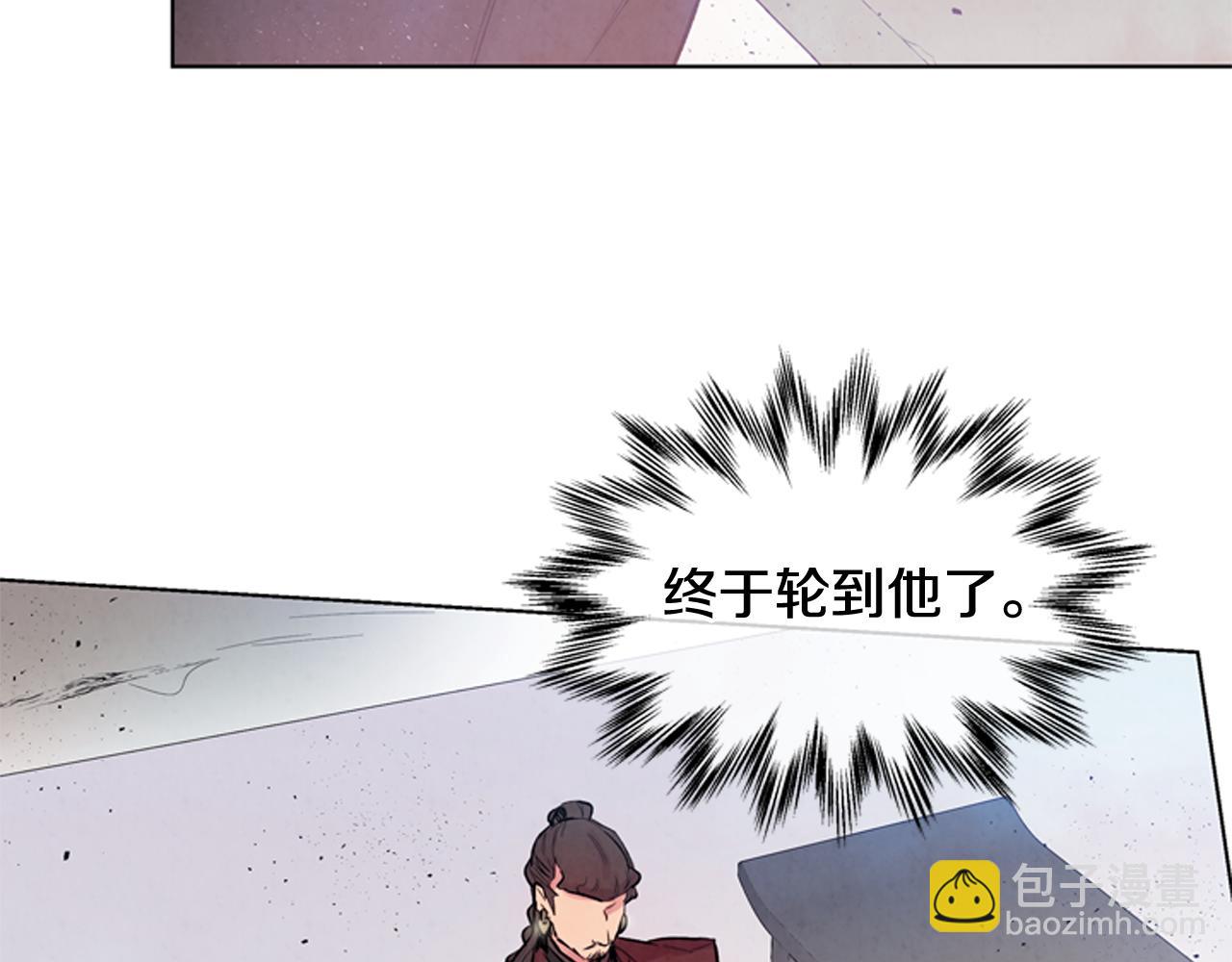 第36话 你当这一切是儿戏？16