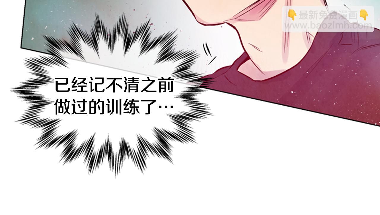 第36话 你当这一切是儿戏？54