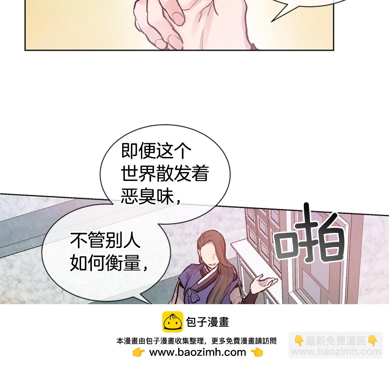 第37话 我的价值是什么107