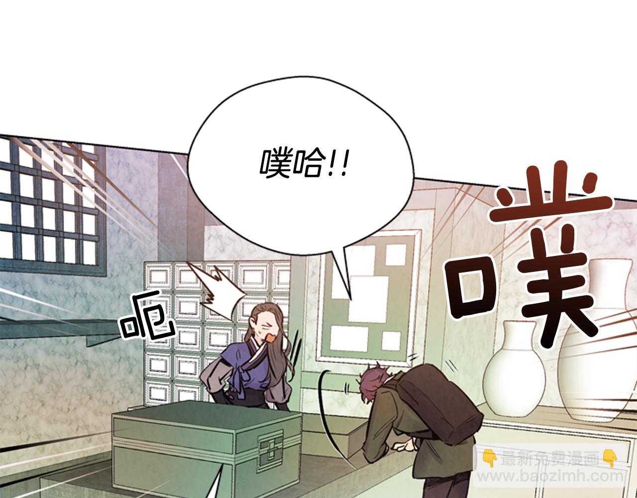 第37话 我的价值是什么114