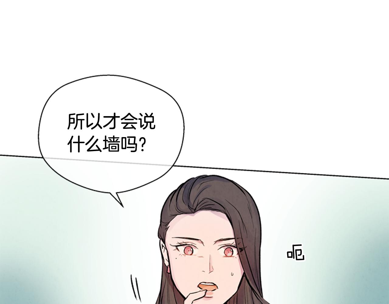 第37话 我的价值是什么124
