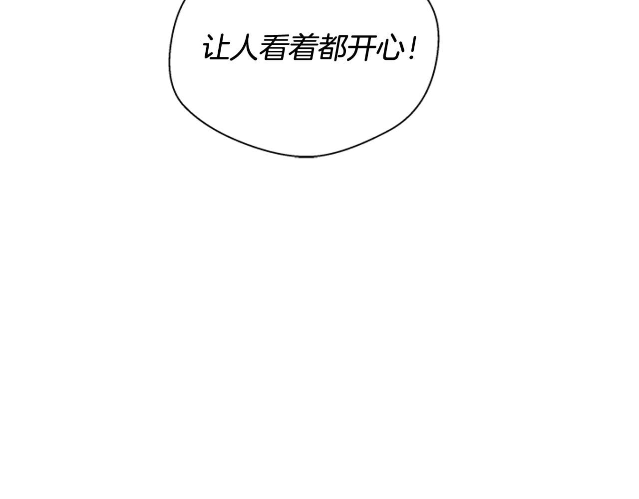 第37话 我的价值是什么126