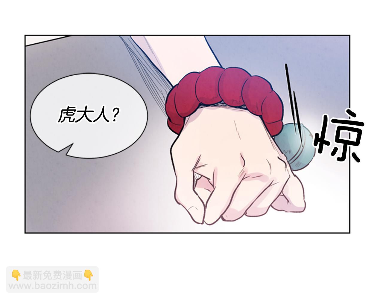 第37话 我的价值是什么128