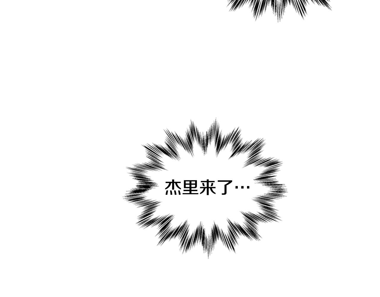 第37话 我的价值是什么132