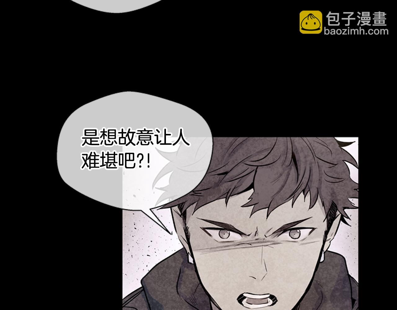 第37话 我的价值是什么17