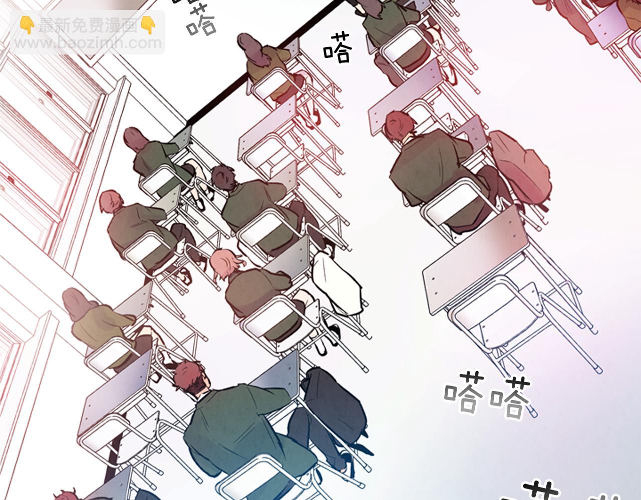 第37话 我的价值是什么2