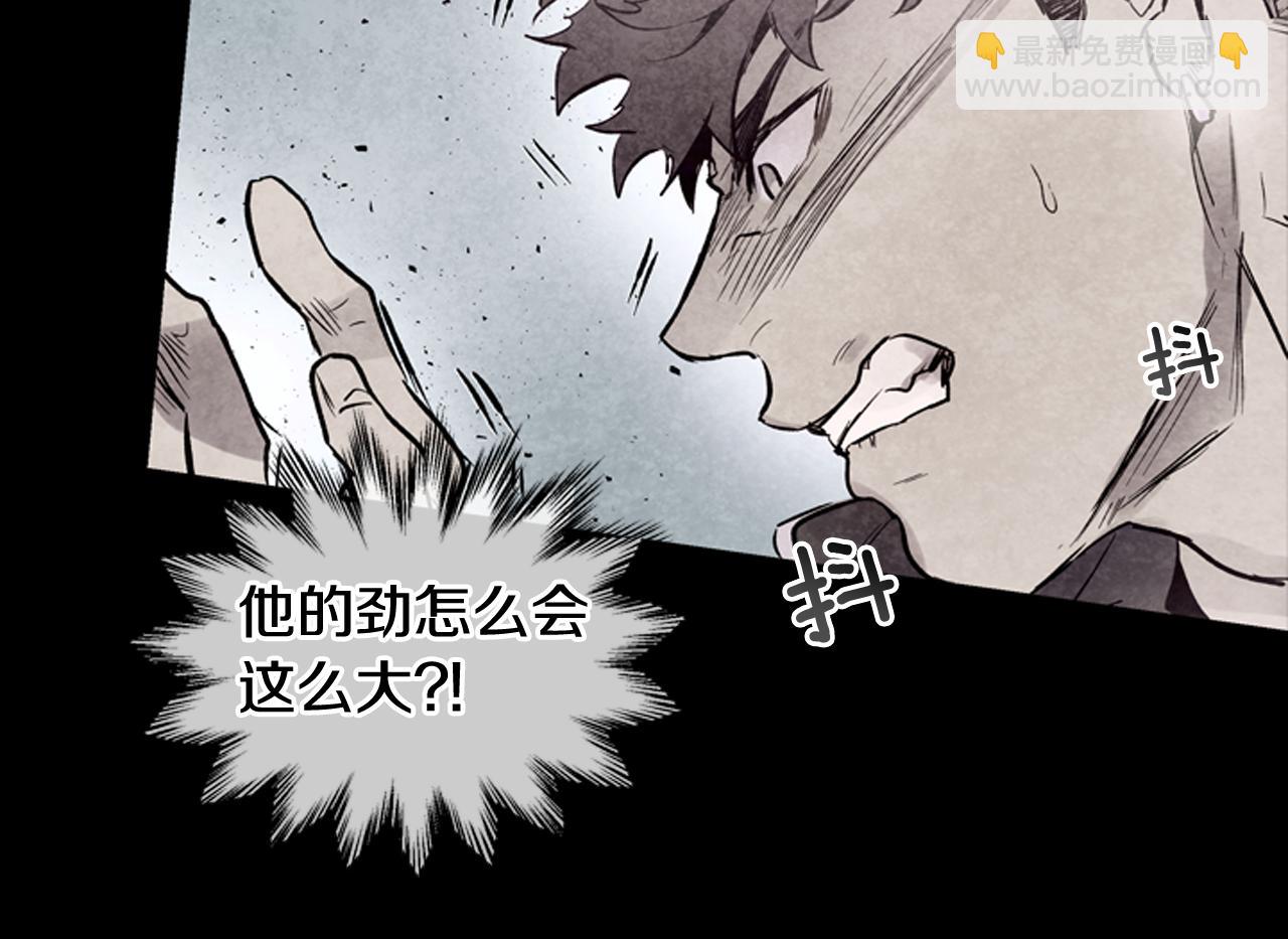 第37话 我的价值是什么25