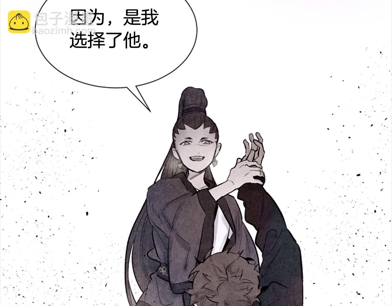 第37话 我的价值是什么28