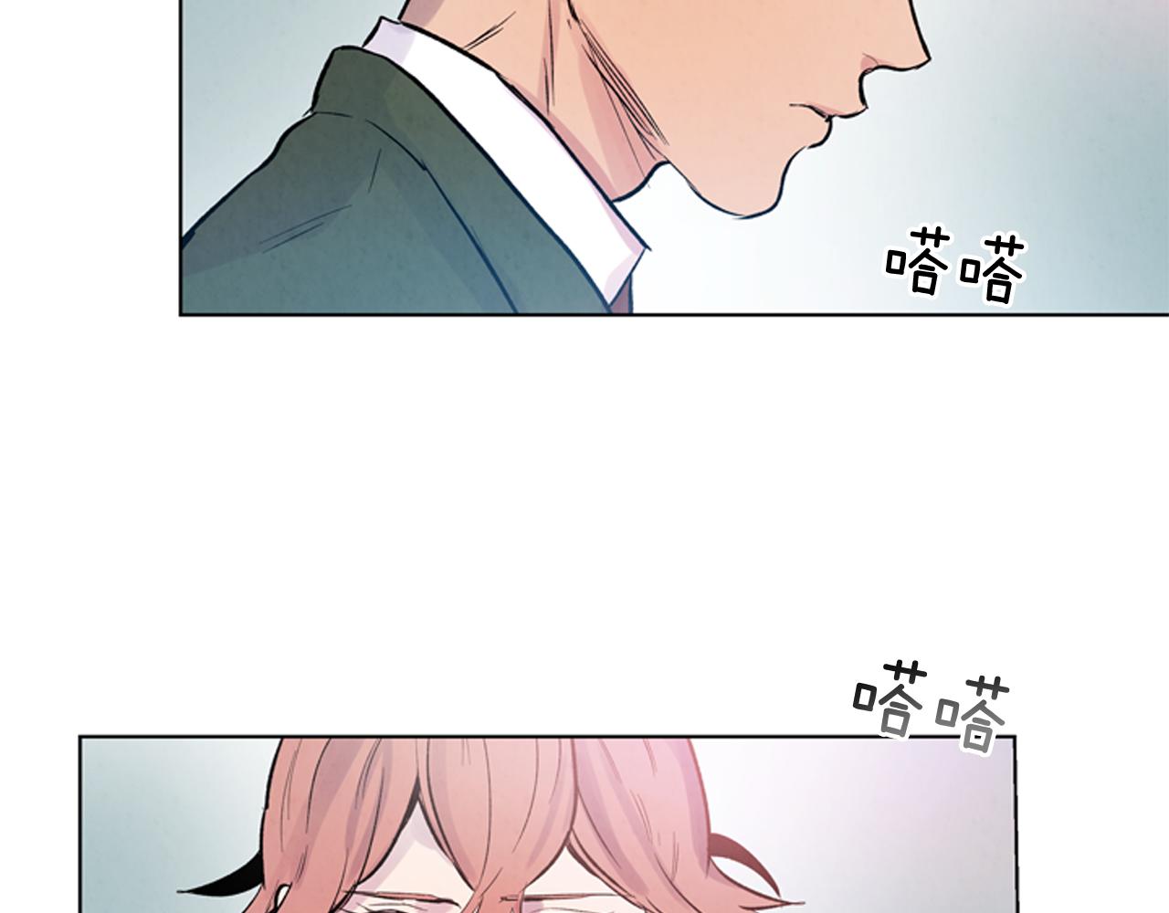 第37话 我的价值是什么4
