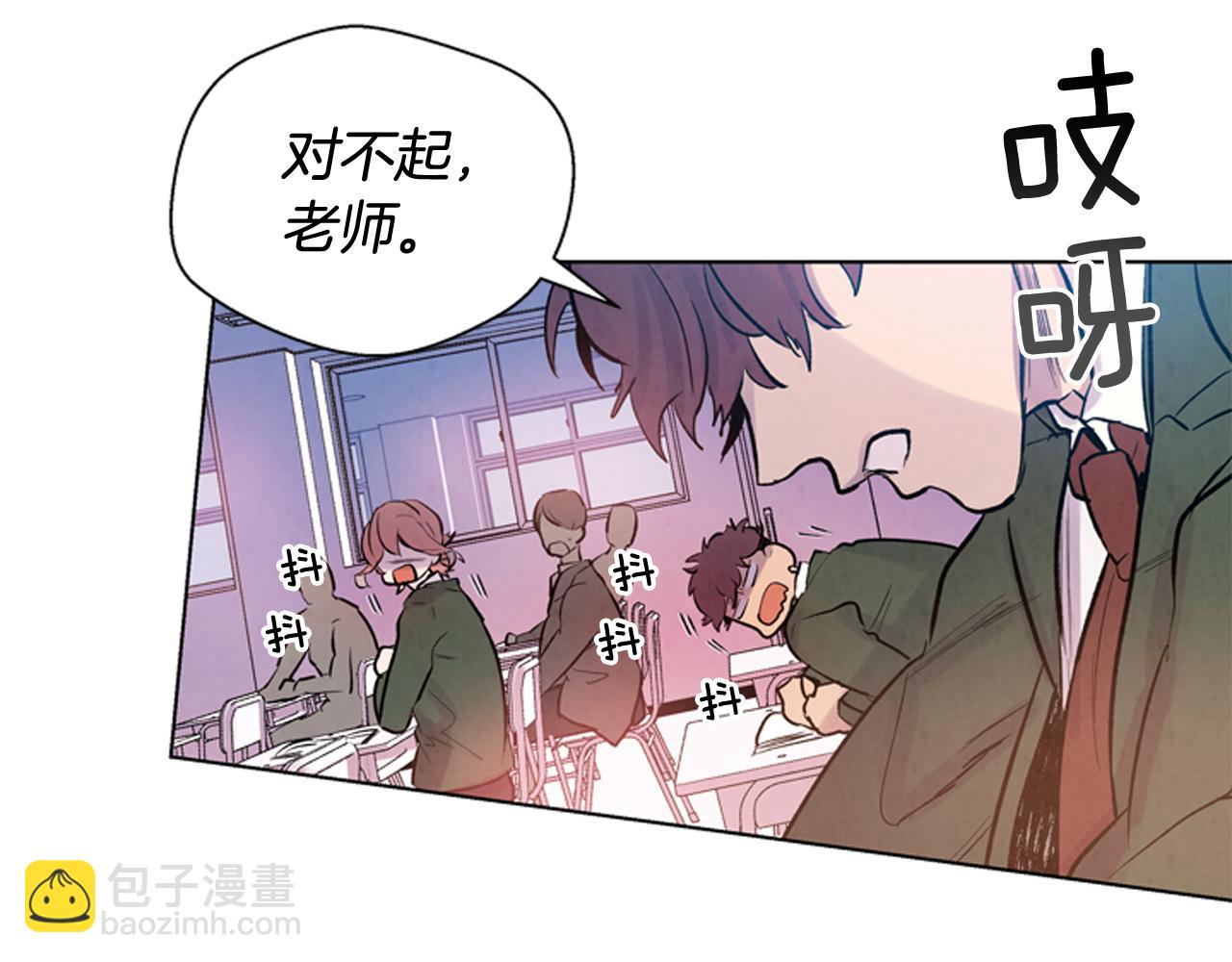 第37话 我的价值是什么40