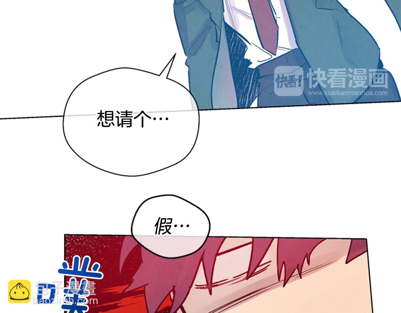 第37话 我的价值是什么42