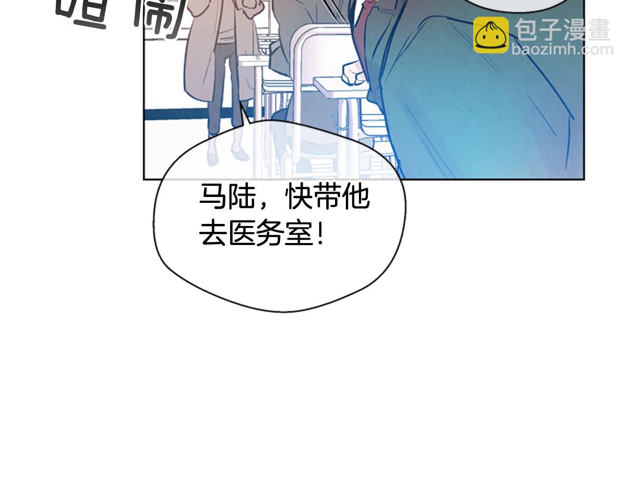 第37话 我的价值是什么50