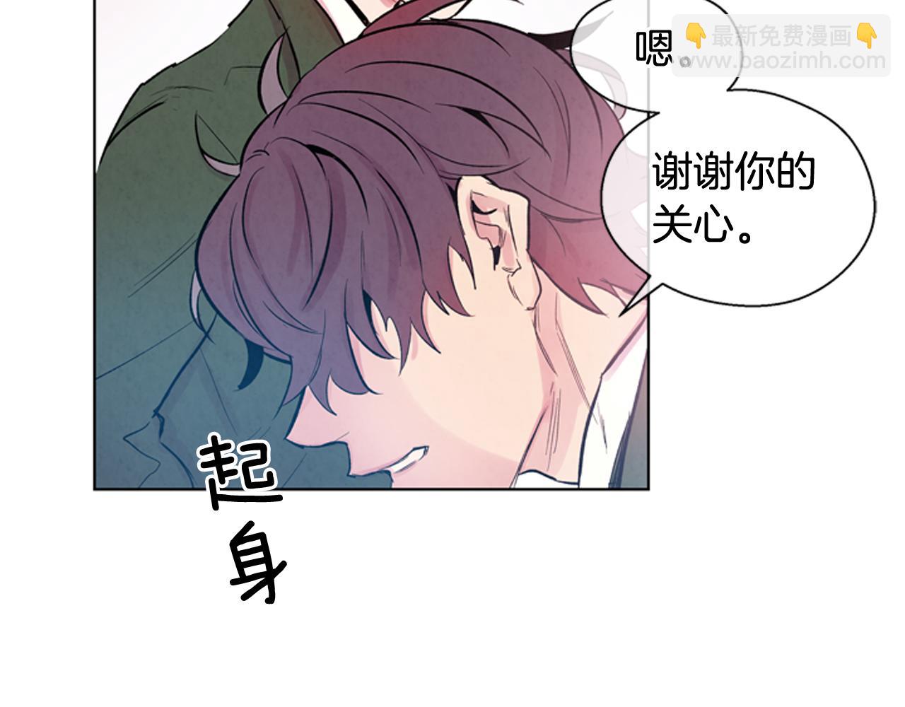 第37话 我的价值是什么62