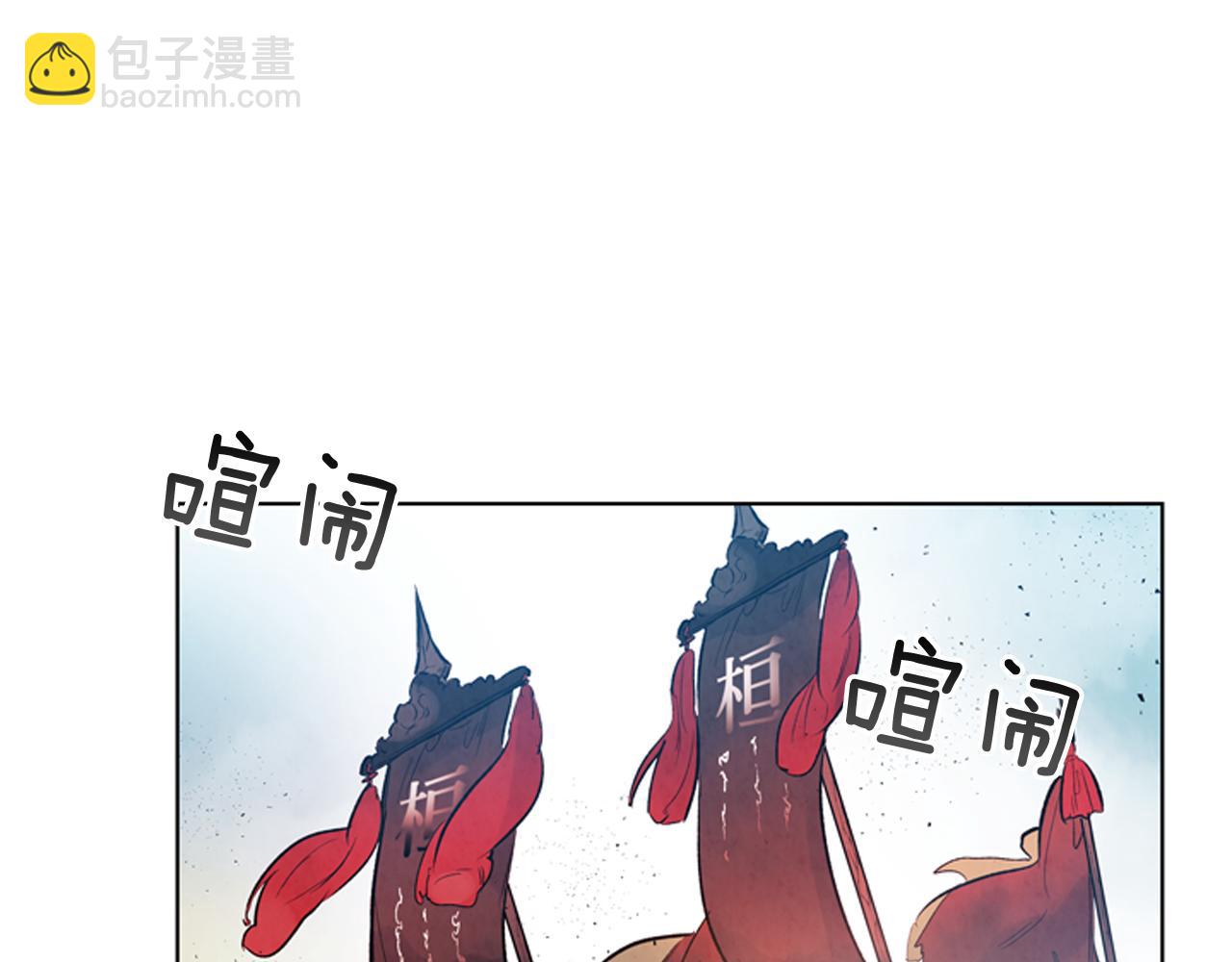 第37话 我的价值是什么68