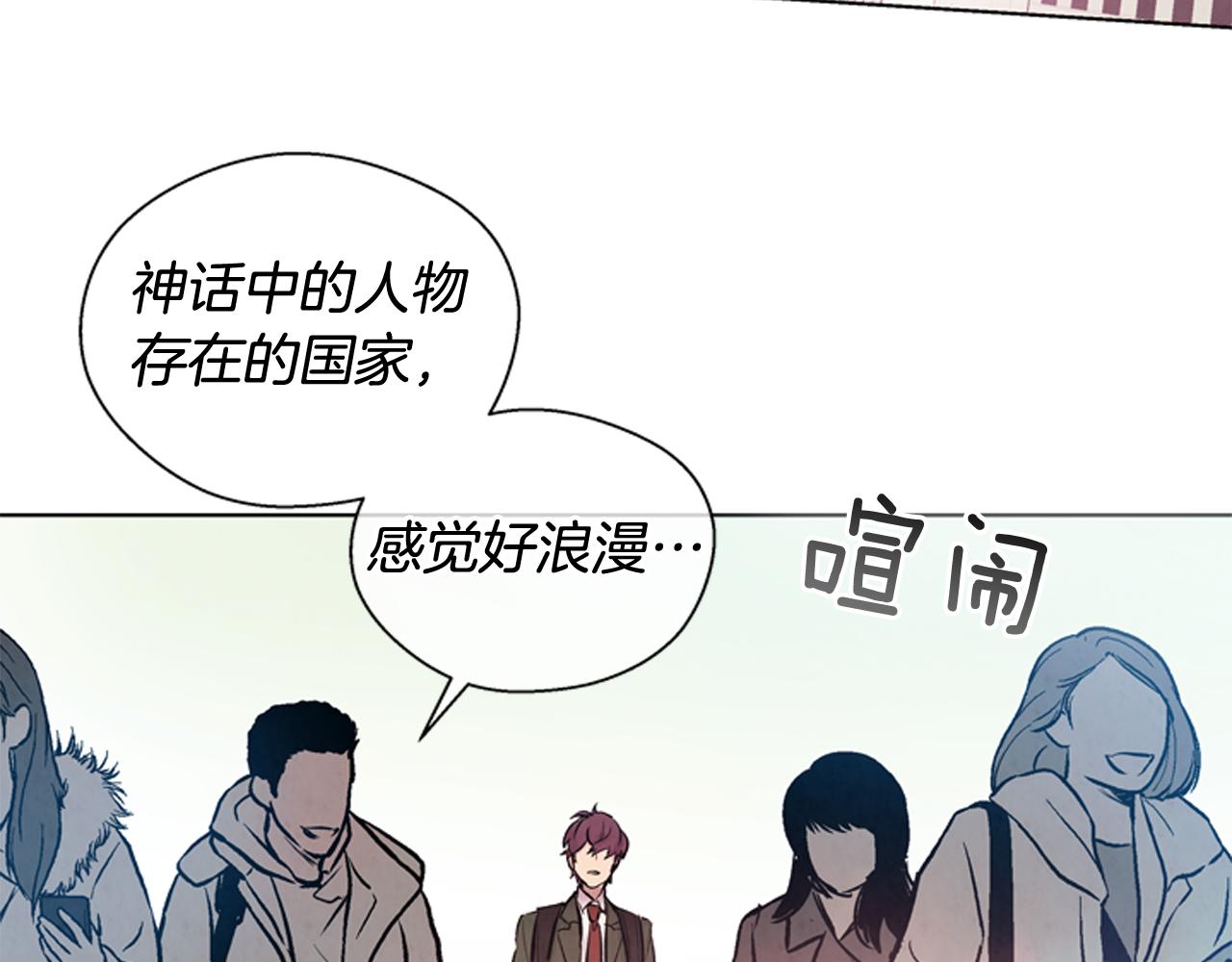 第37话 我的价值是什么77