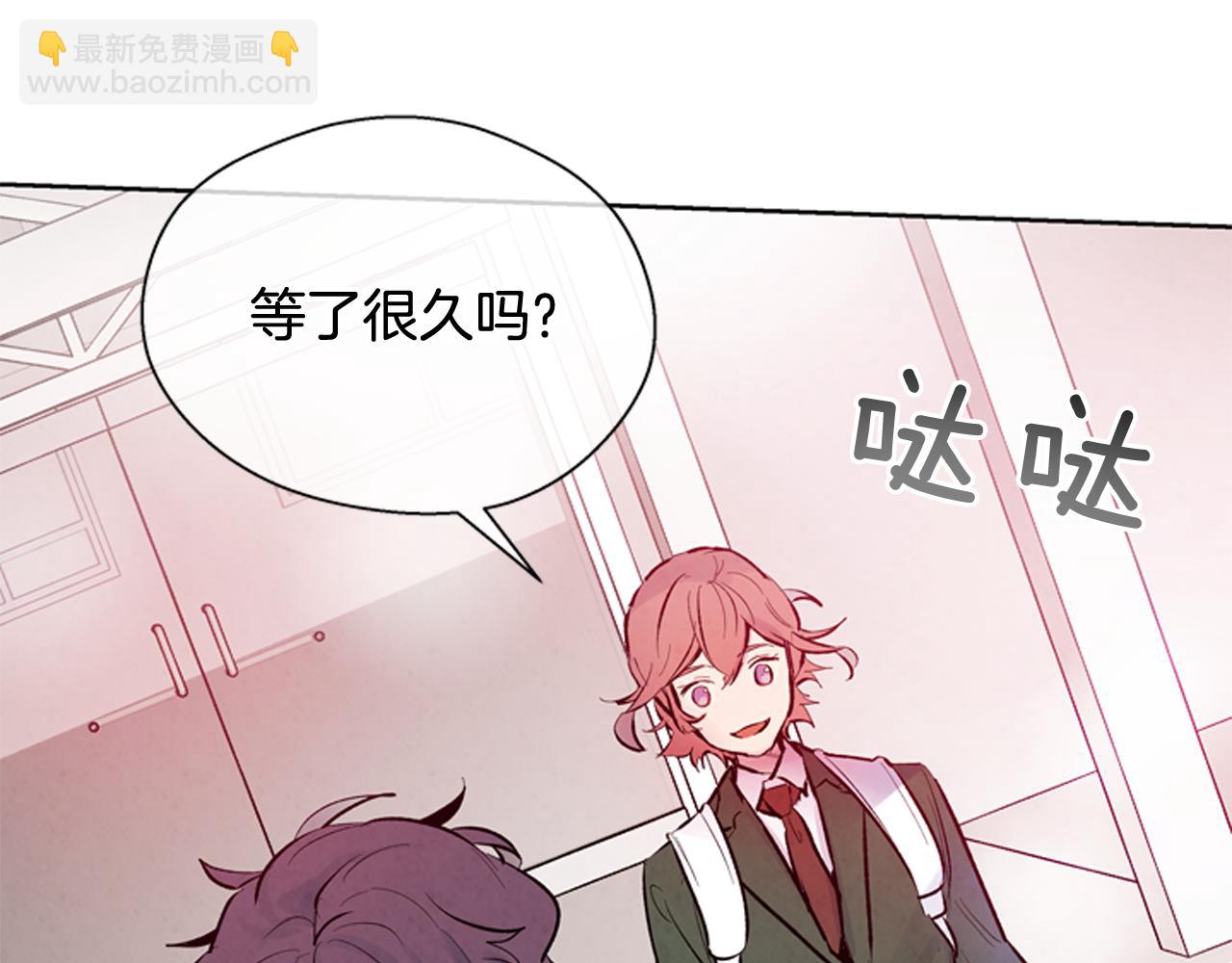 第40话 气度68