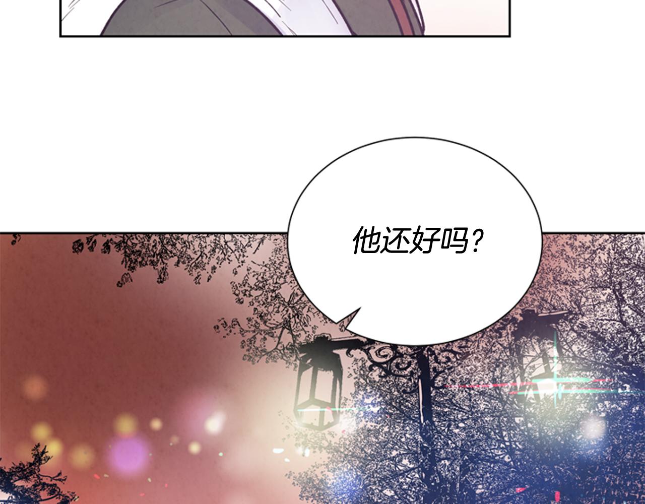 第40话 气度80