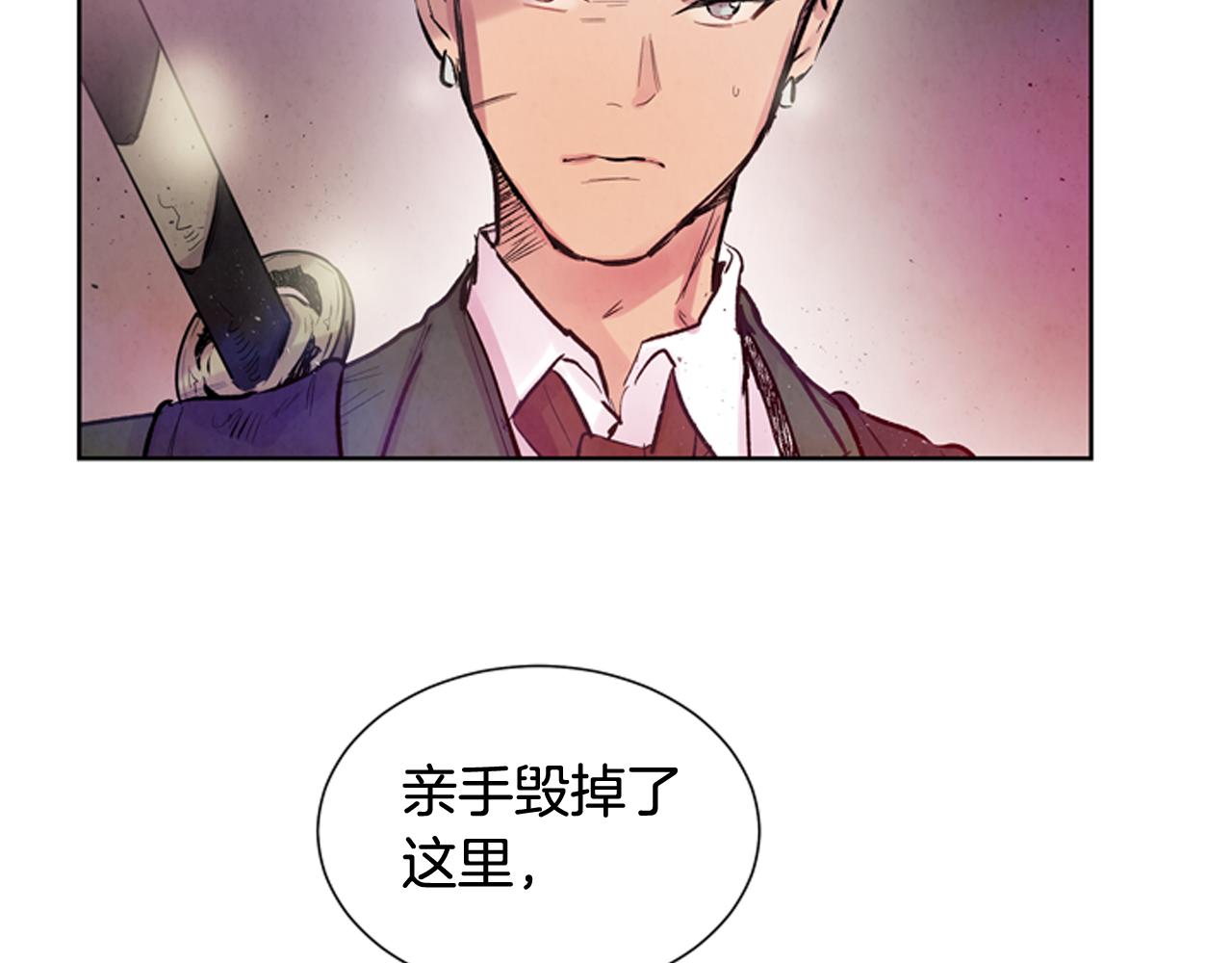 第40话 气度84