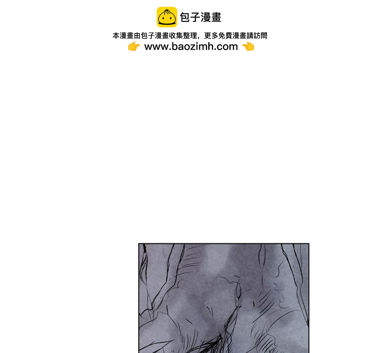 第75话 会回来吗0