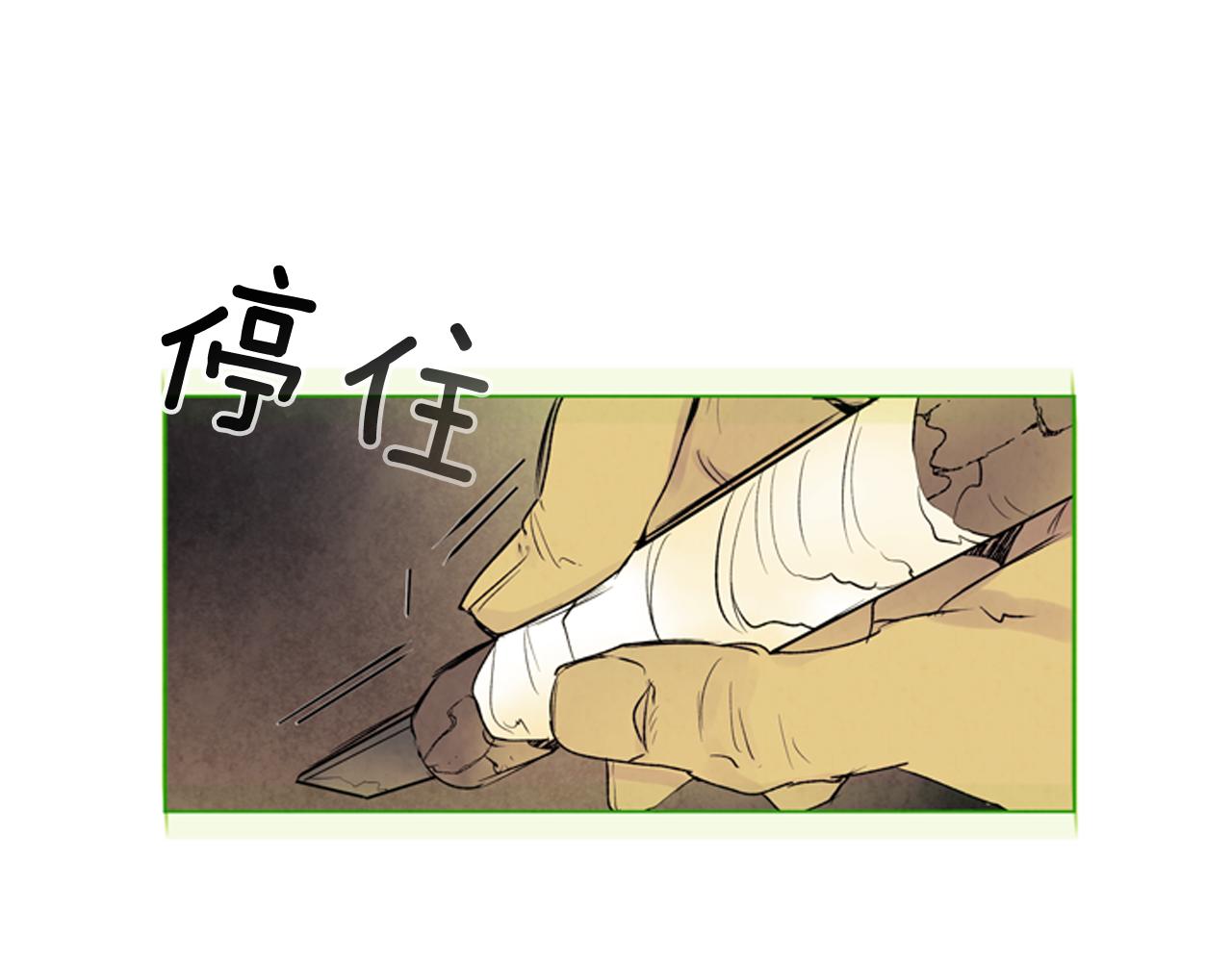 第75话 会回来吗105