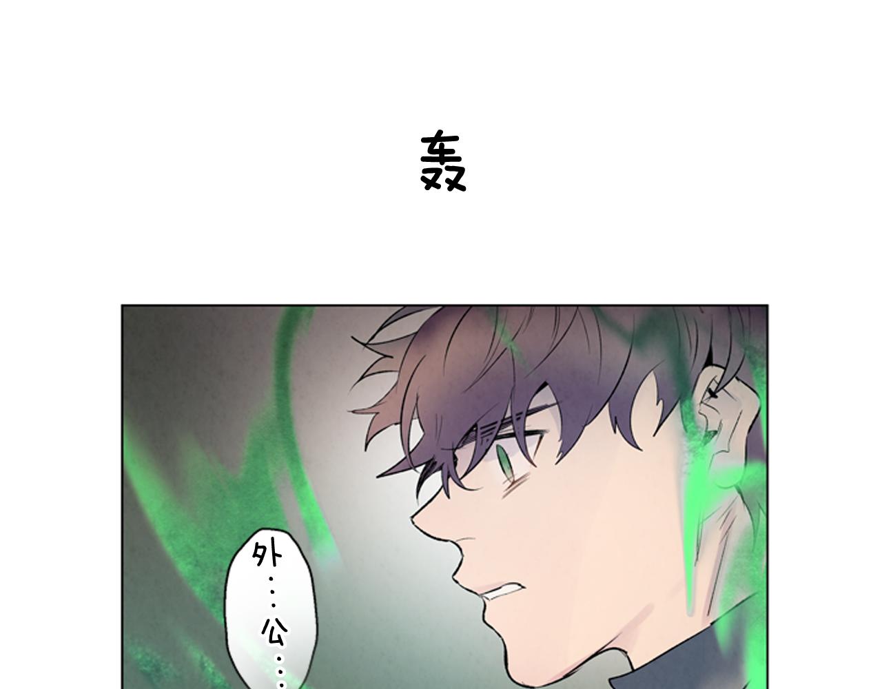 第75话 会回来吗110