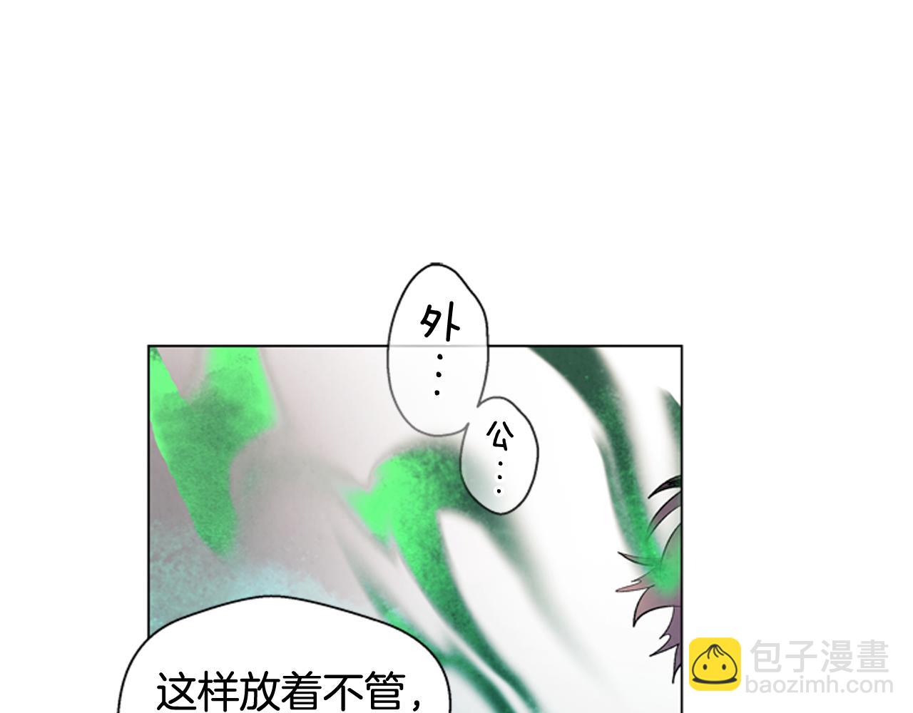 第75话 会回来吗112