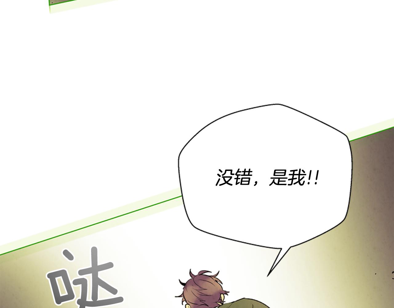 第75话 会回来吗117