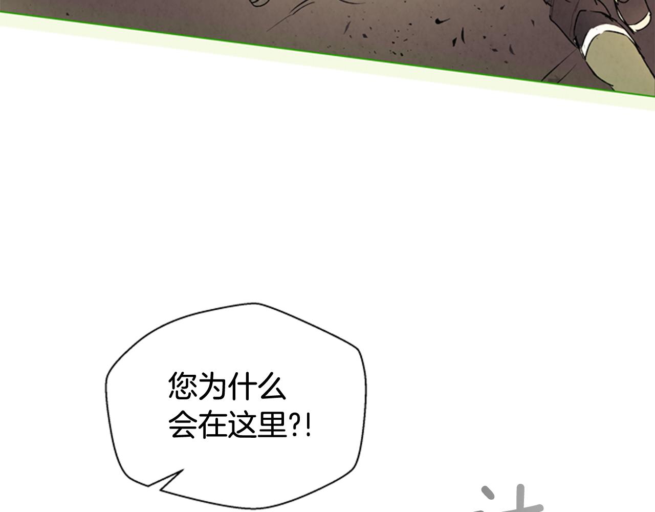 第75话 会回来吗119