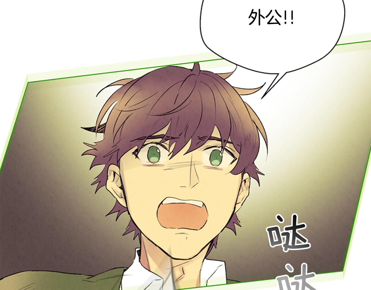 第75话 会回来吗122