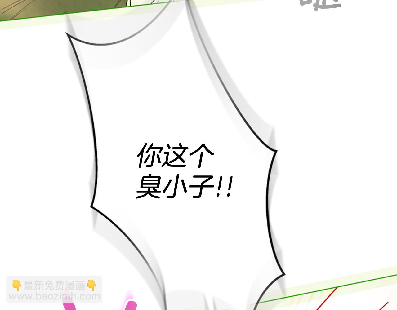 第75话 会回来吗123