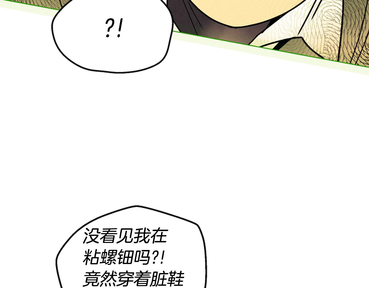 第75话 会回来吗128