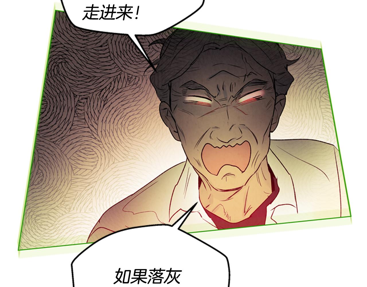 第75话 会回来吗129