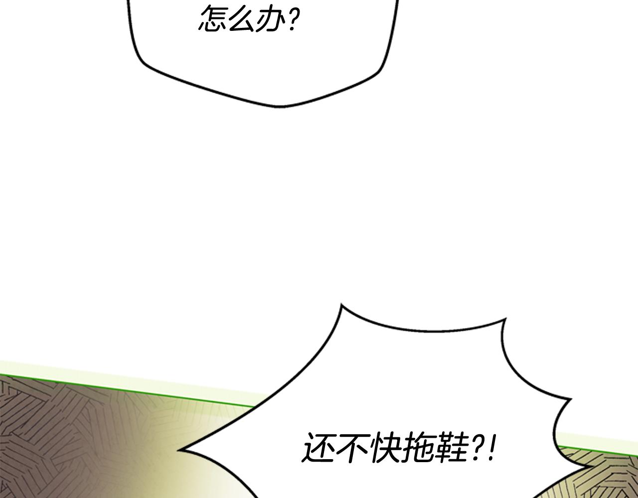 第75话 会回来吗130