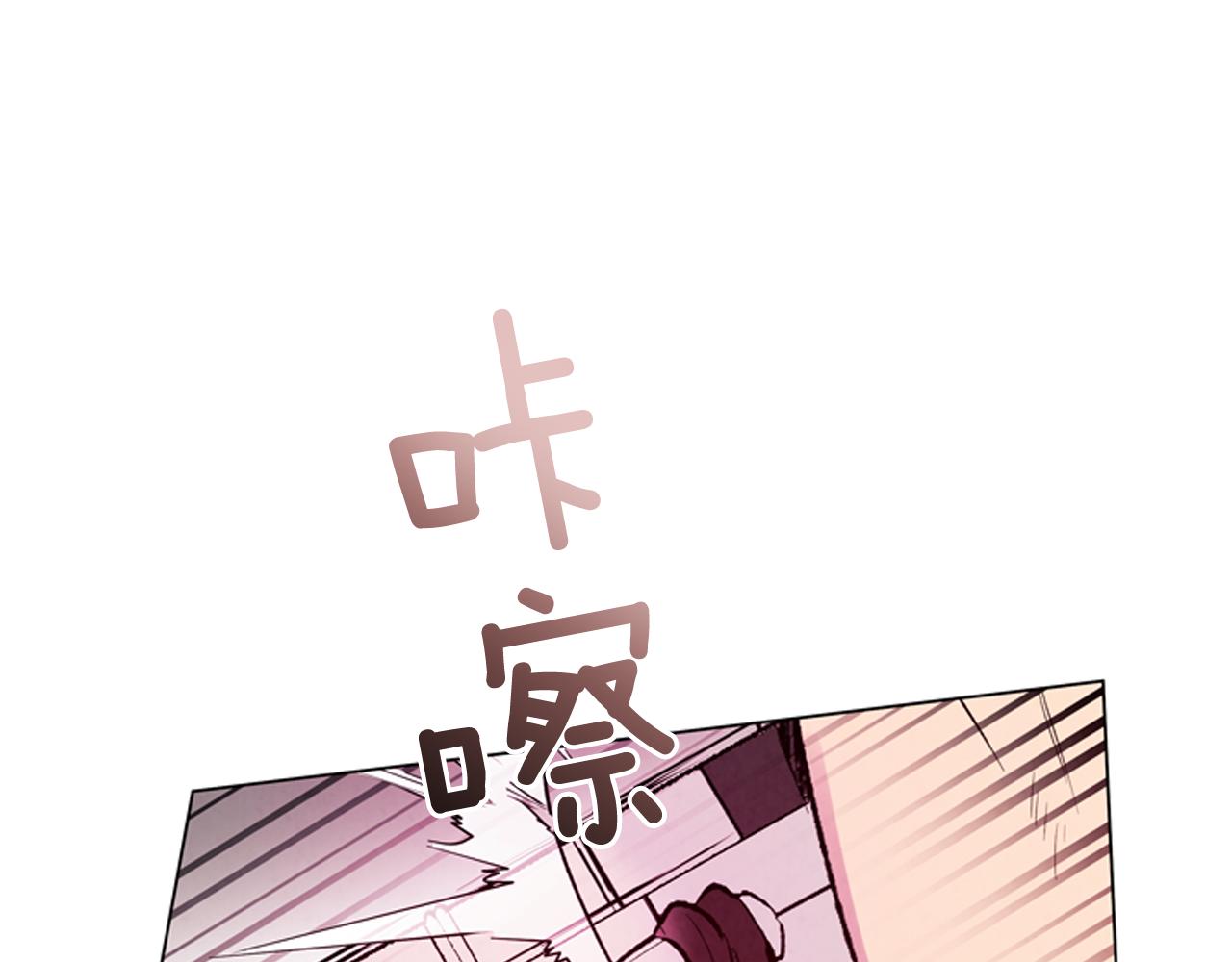 第75话 会回来吗133
