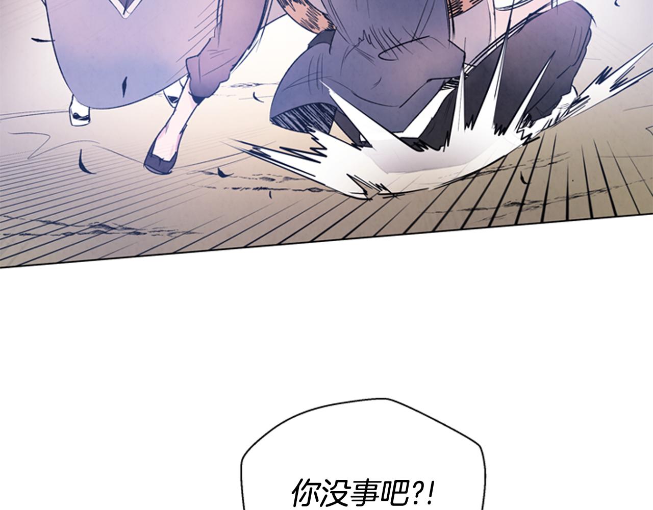第75话 会回来吗136