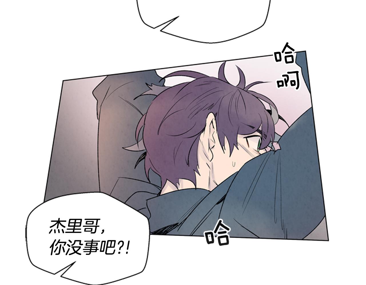 第75话 会回来吗137
