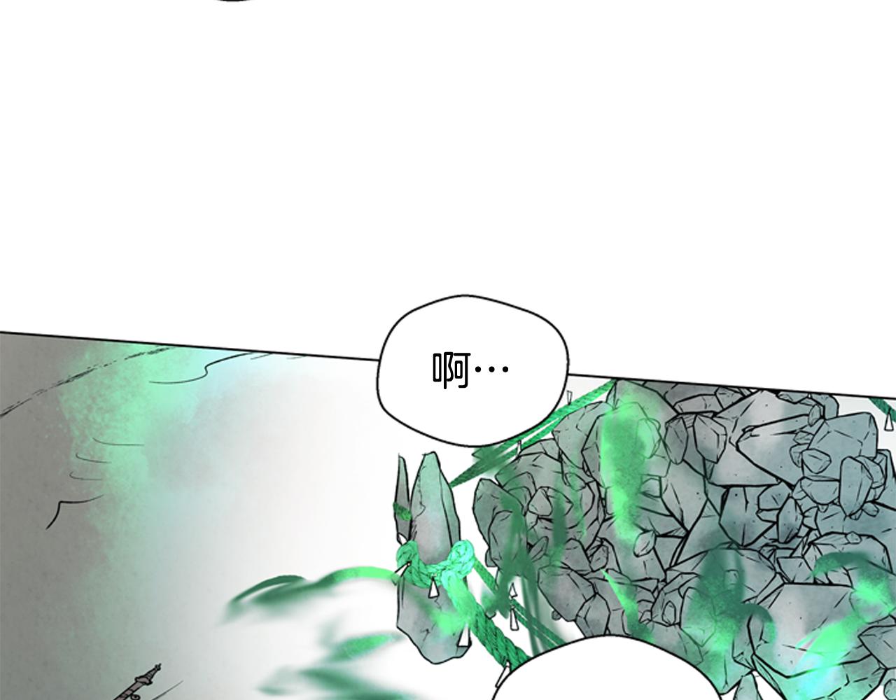 第75话 会回来吗138