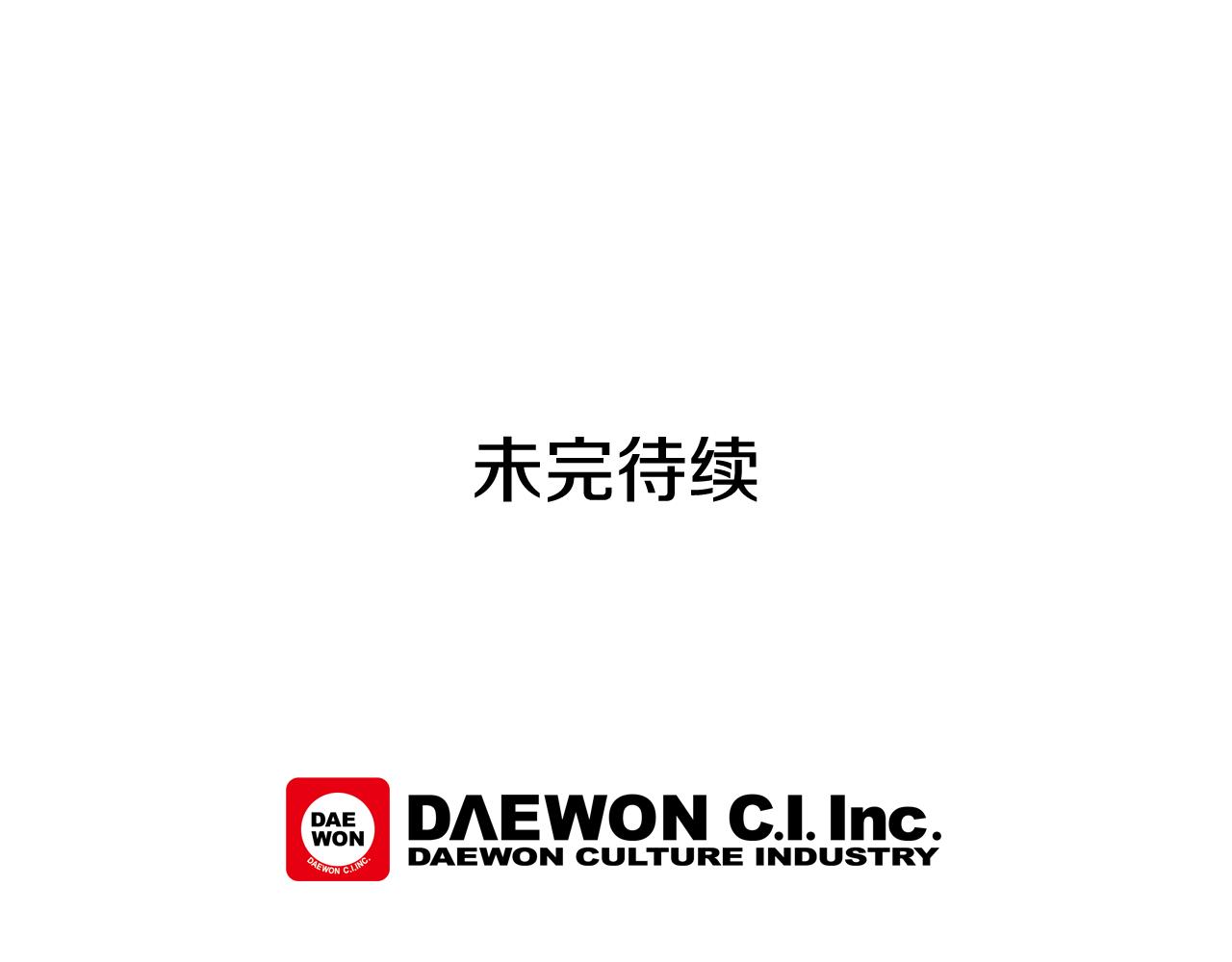 第75话 会回来吗148