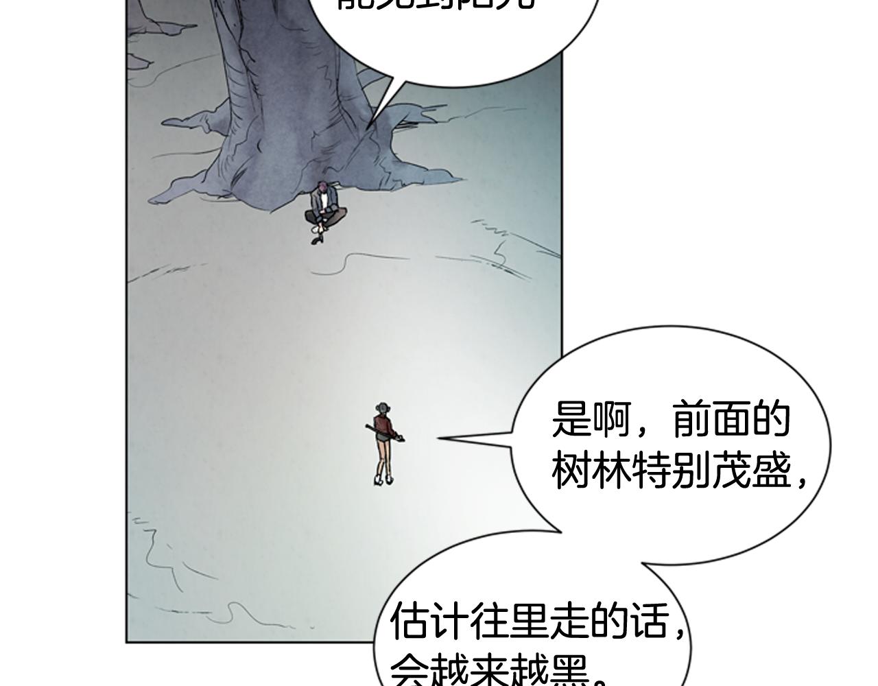 第75话 会回来吗18