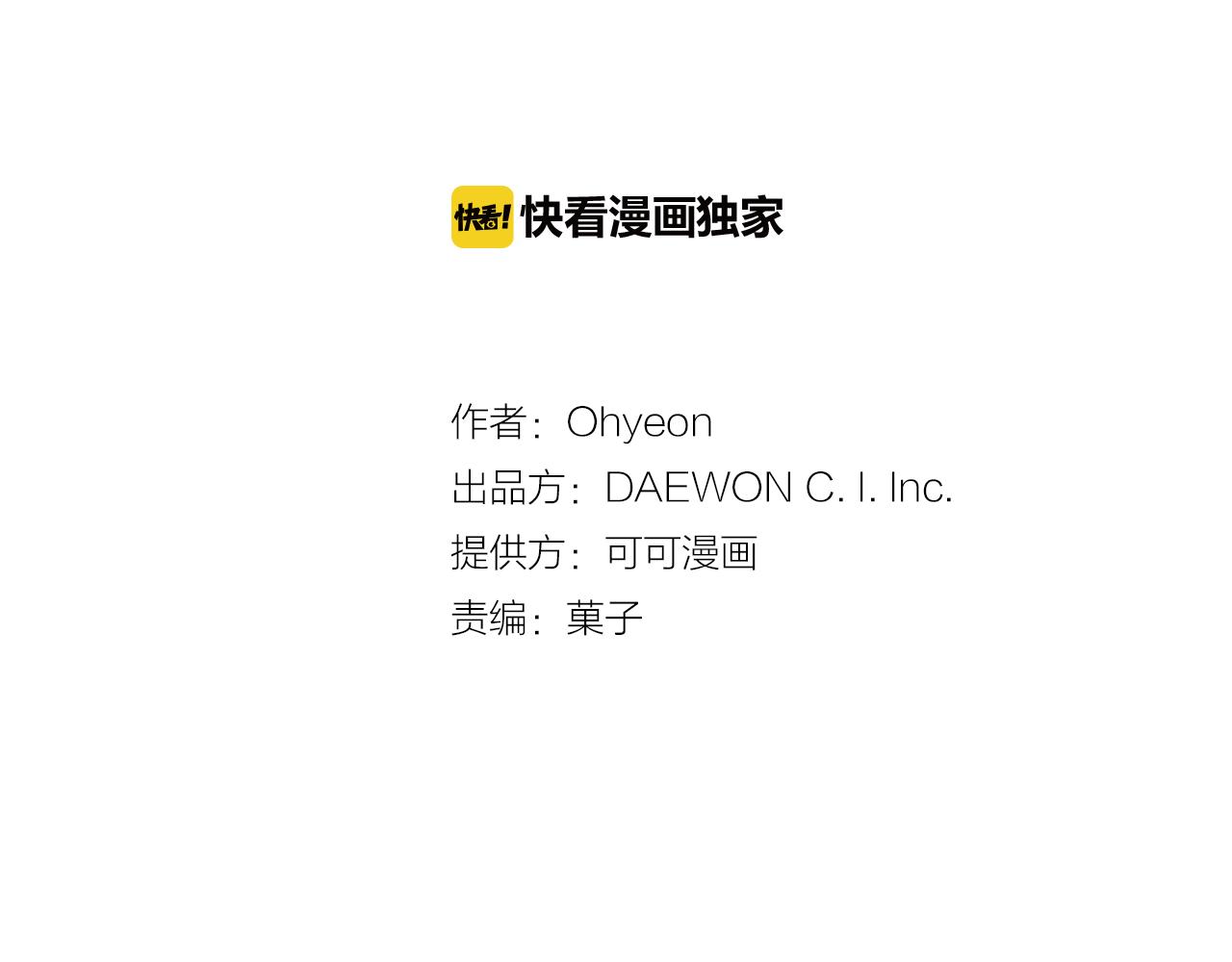 第75话 会回来吗26