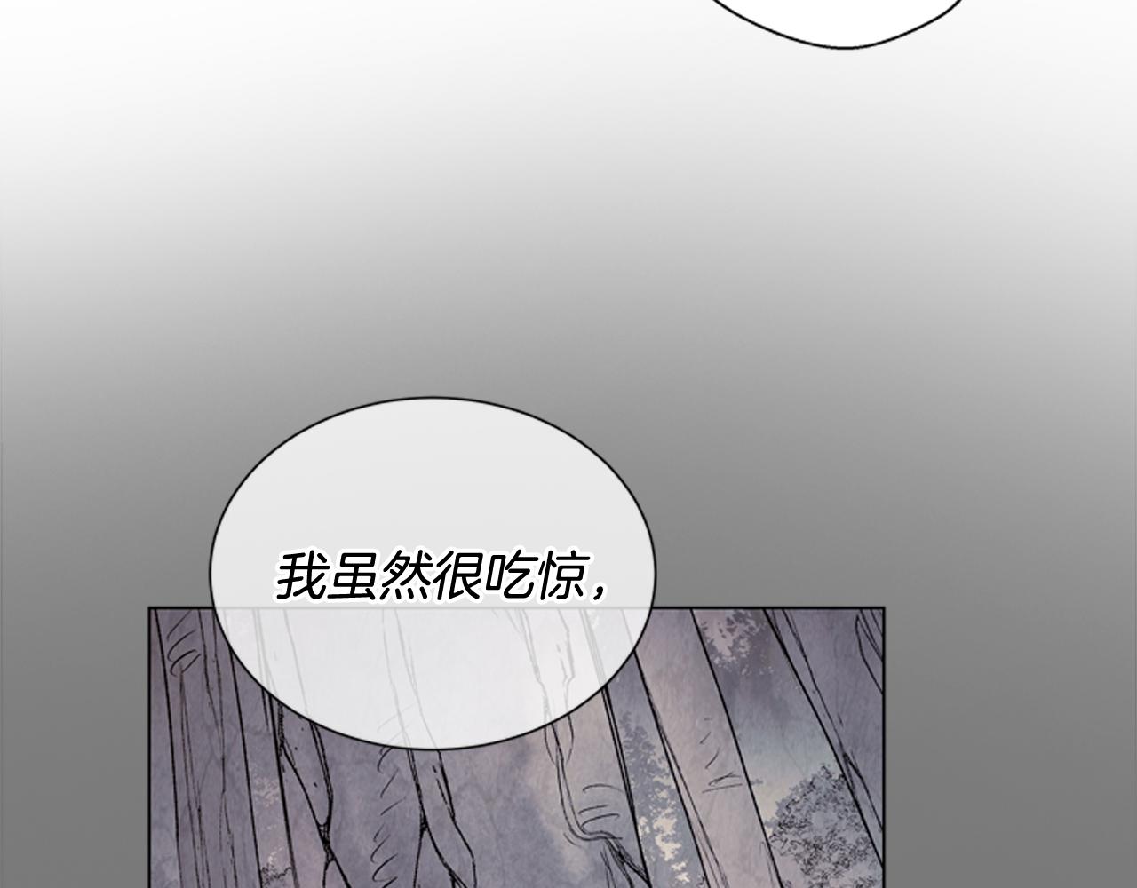第75话 会回来吗32