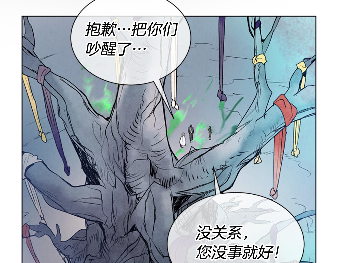 第75话 会回来吗36