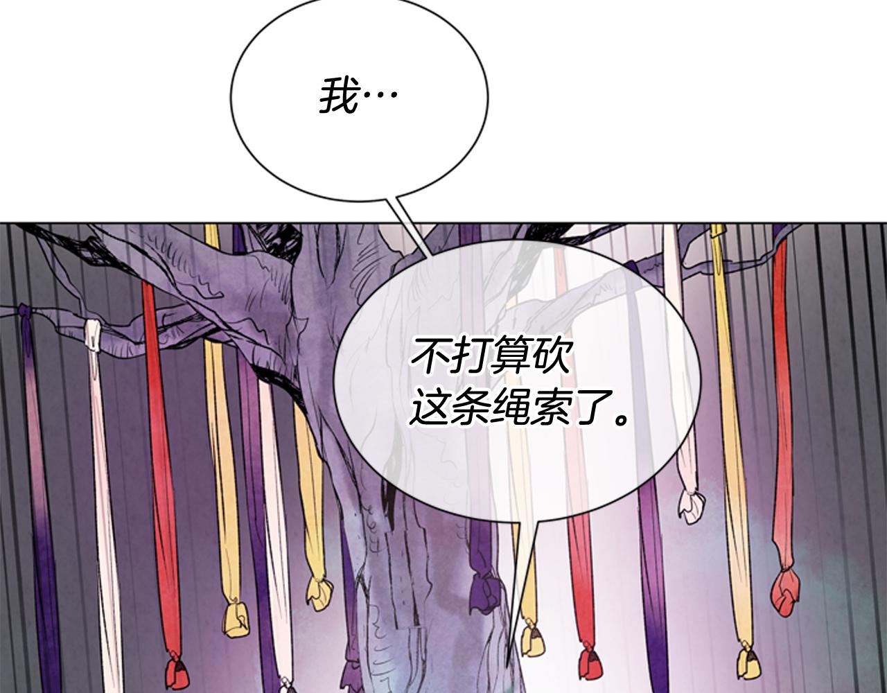 第75话 会回来吗39