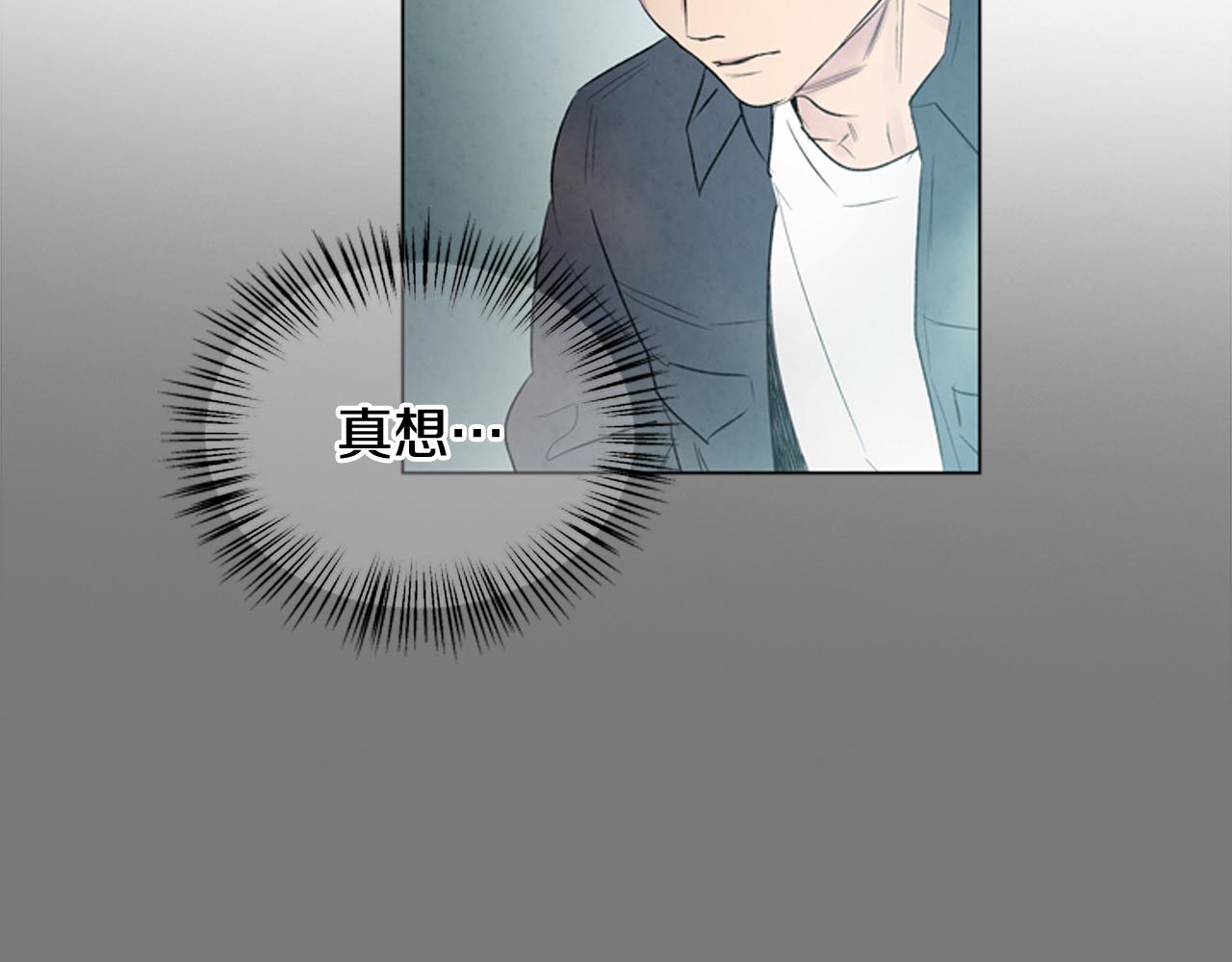 第75话 会回来吗4