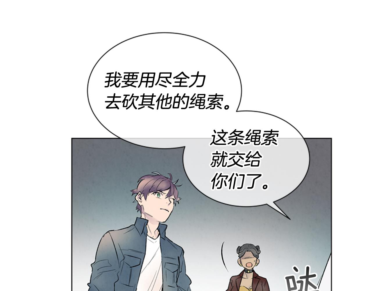 第75话 会回来吗41