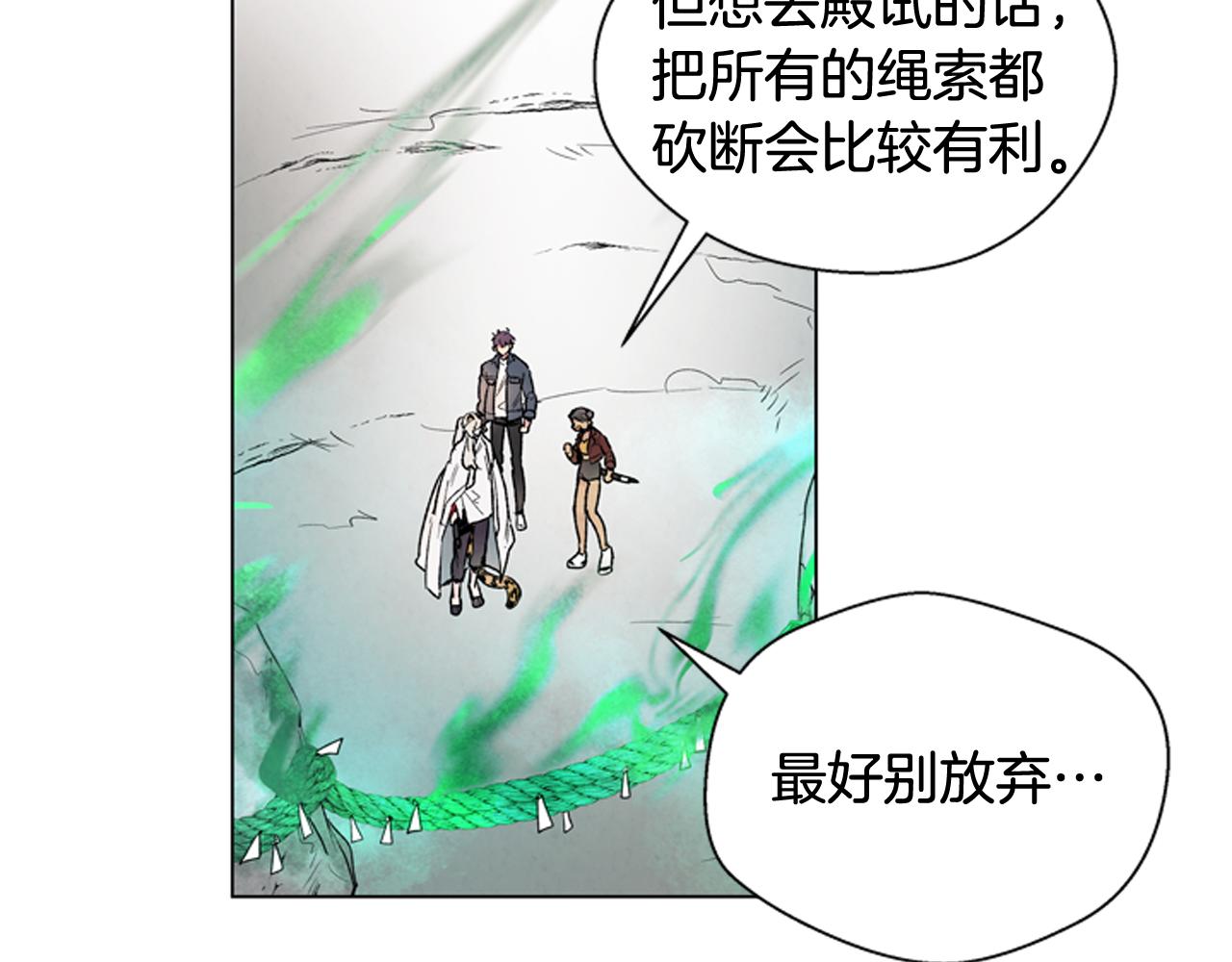 第75话 会回来吗43