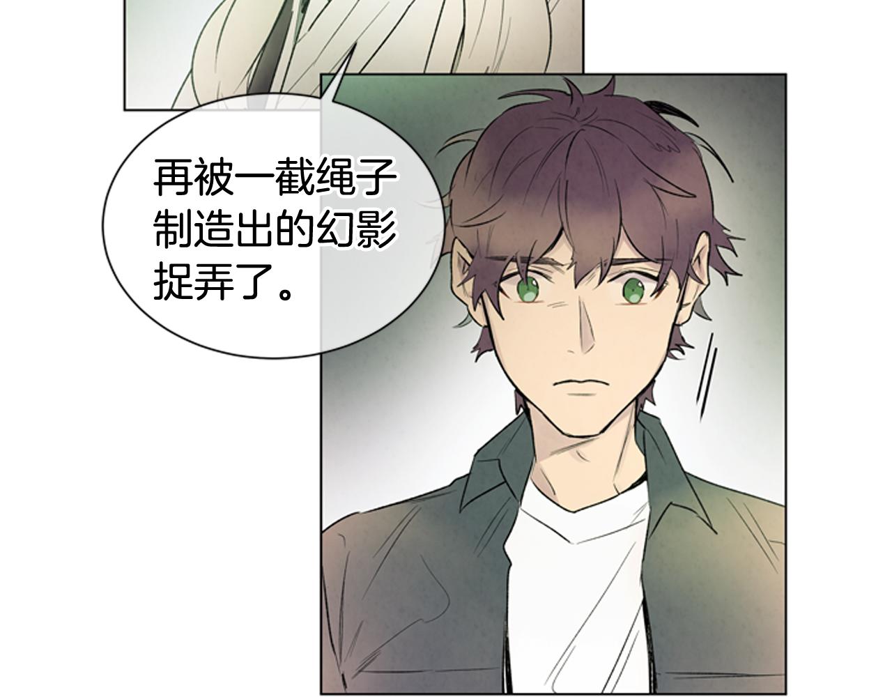 第75话 会回来吗47